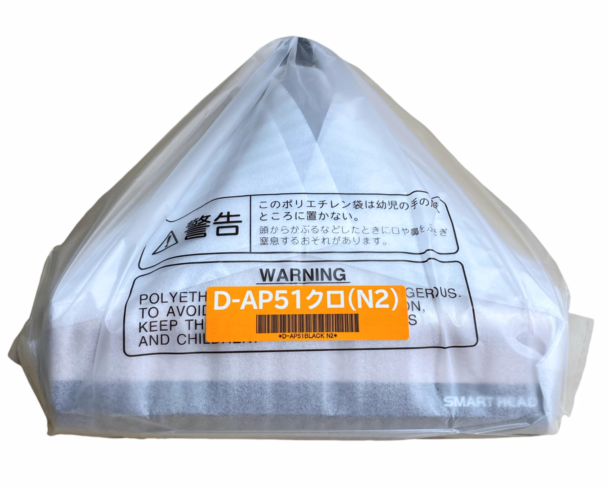 Amazon | 日立 HITACHI 掃除機用スイクチD-AP51クミ（N）CV-P950E6 003